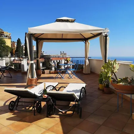 Il Terrazzo Di Marlu Casa de Férias *